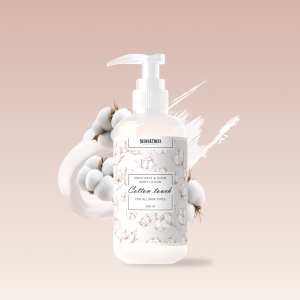 Losion za tijelo sa cvijetom pamuka 200ml