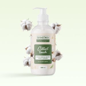 Losion za tijelo sa cvijetom pamuka 200ml